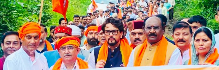 दूसरी बार संसद रत्न सम्मान मिलने पर भाजपा नेताओं ने अनुराग सिंह ठाकुर को दी बधाई