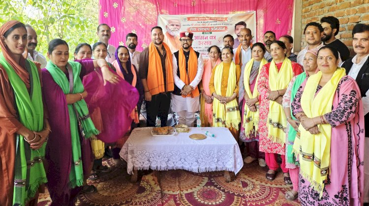 सेवा संकल्प अभियान के विभिन्न कार्यक्रमों में शामिल हुए अनुराग सिंह ठाकुर, नादौन में भारत की महिला कबड्डी टीम को दी एशियन गेम्स स्वर्ण पदक की बधाई