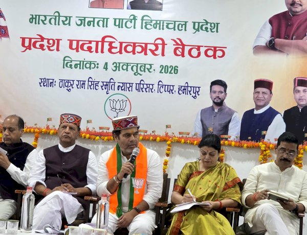 हिमाचल में इस बार बदलेगा रिवाज, 2027 में भाजपा सरकार बनाने के संकल्प के साथ 2047 तक मजबूत संगठन का लक्ष्य : श्रीकांत शर्मा